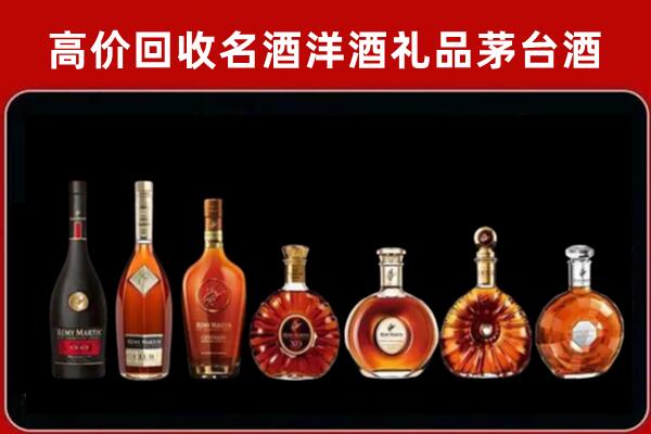 东光回收红酒的价格
